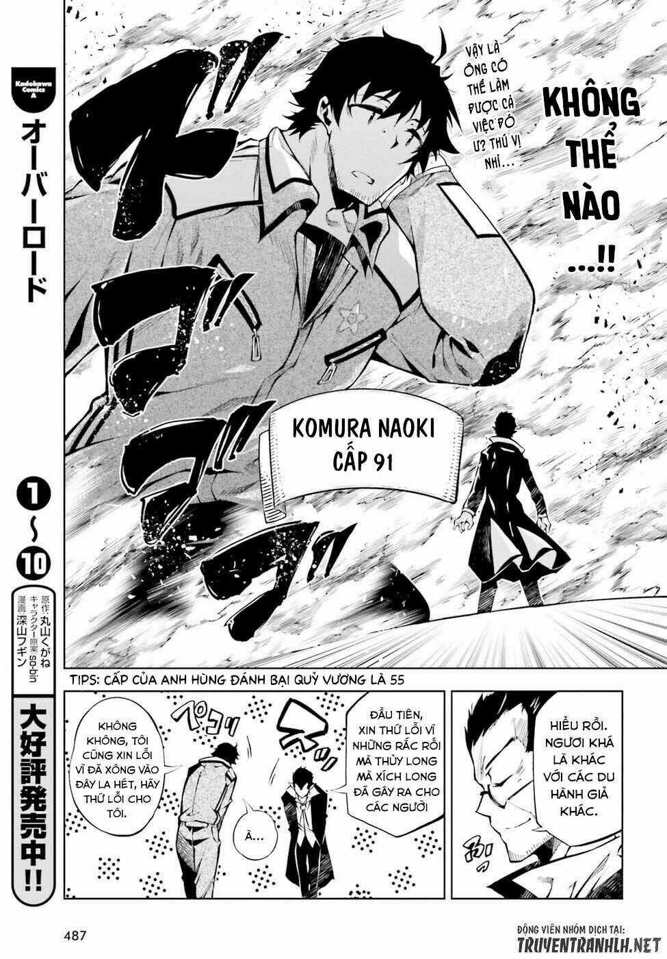 Exterminator Chapter 13 trang 31