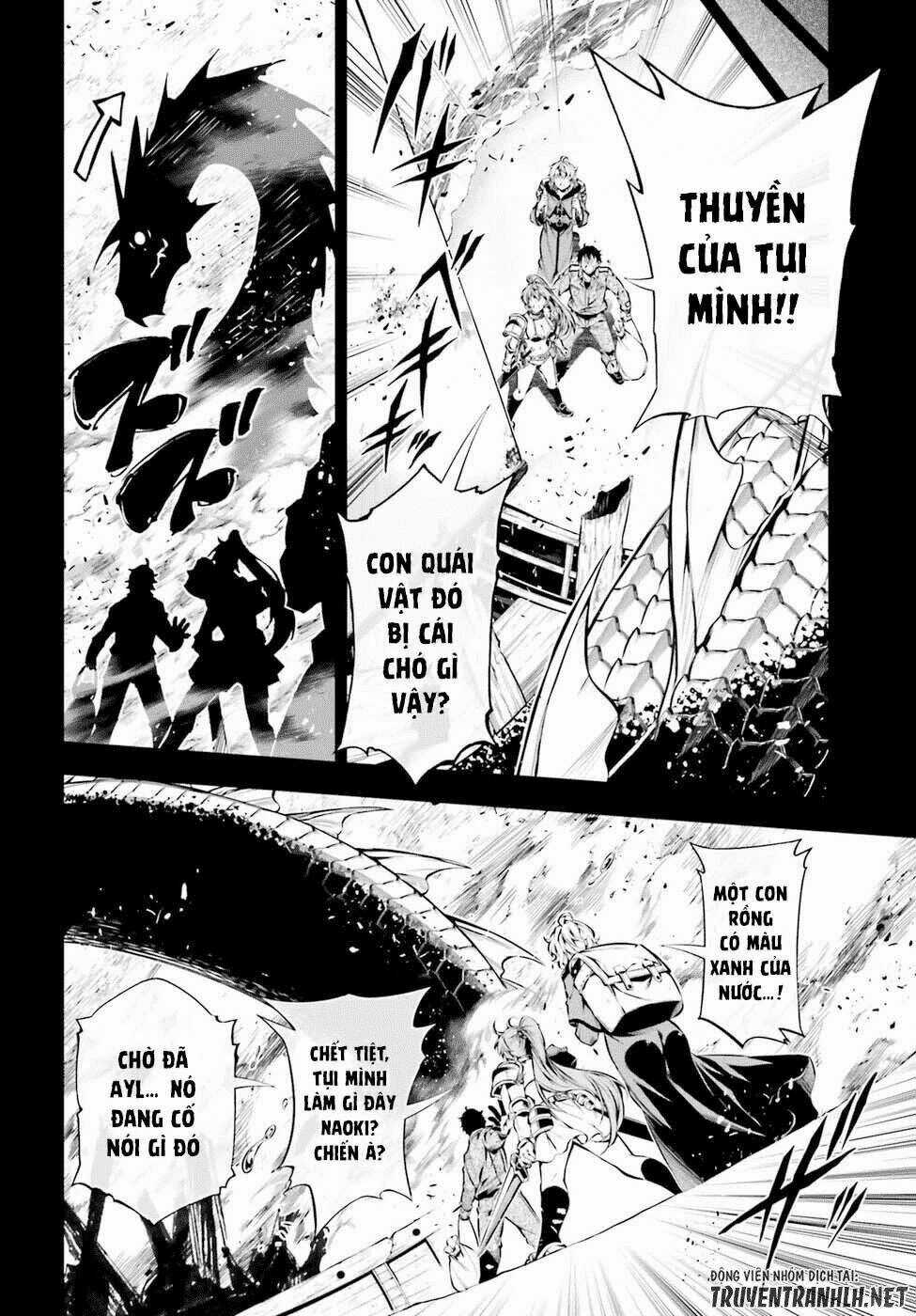 Exterminator Chapter 13 trang 4