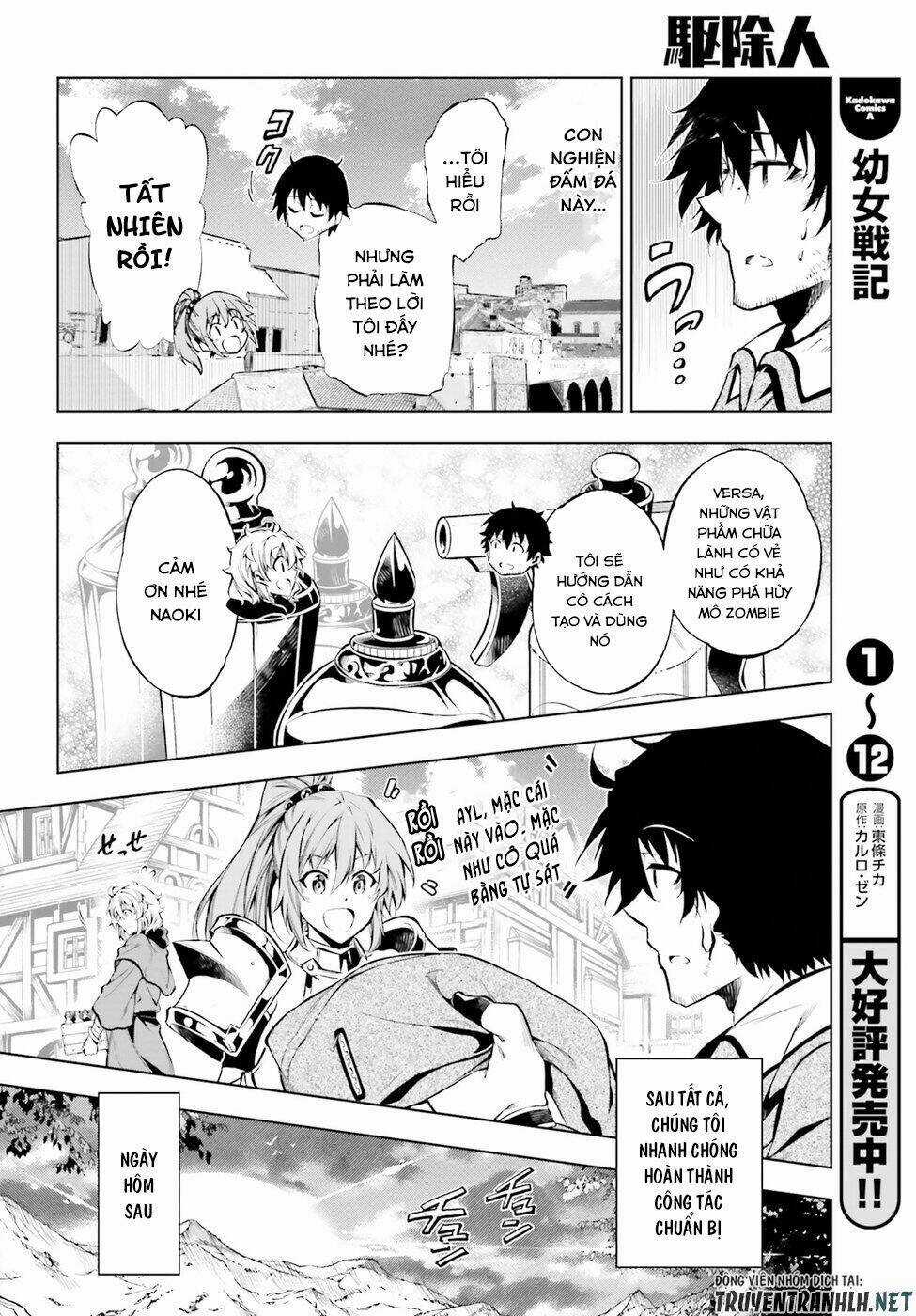 Exterminator Chapter 14 trang 11