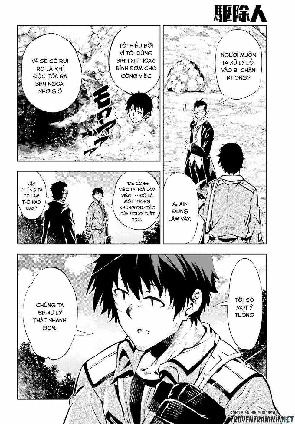 Exterminator Chapter 14 trang 13