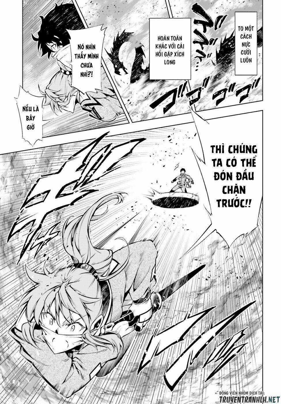 Exterminator Chapter 14 trang 18