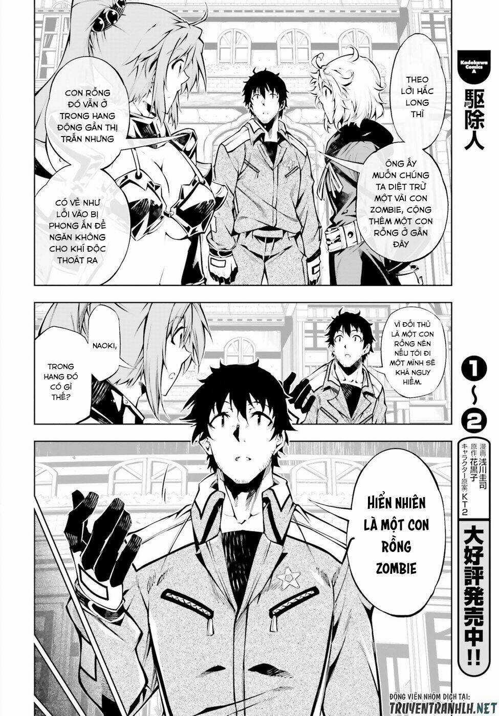 Exterminator Chapter 14 trang 3