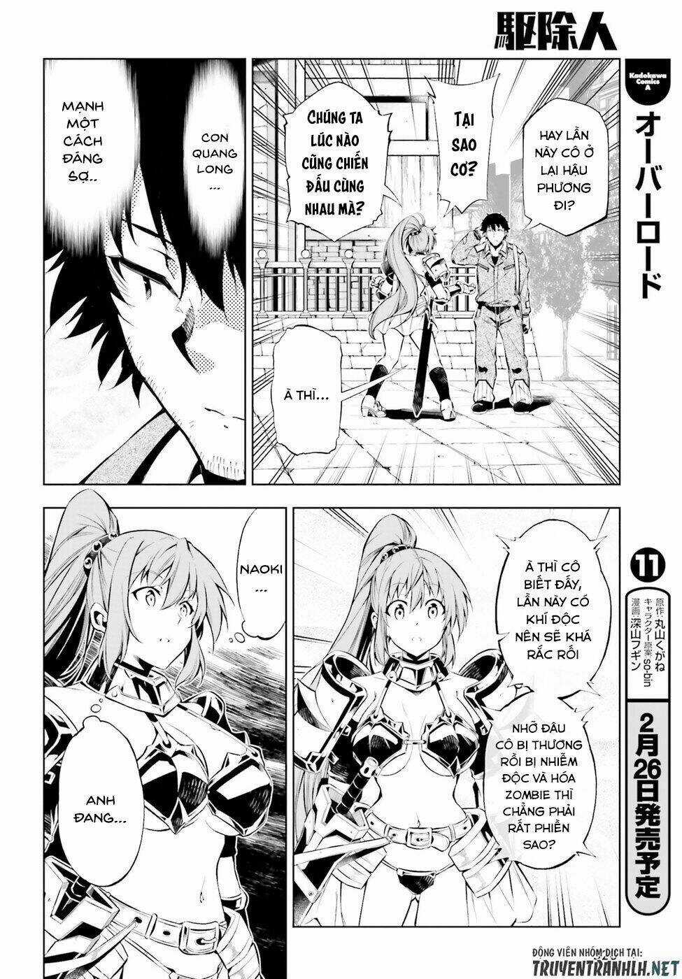 Exterminator Chapter 14 trang 9