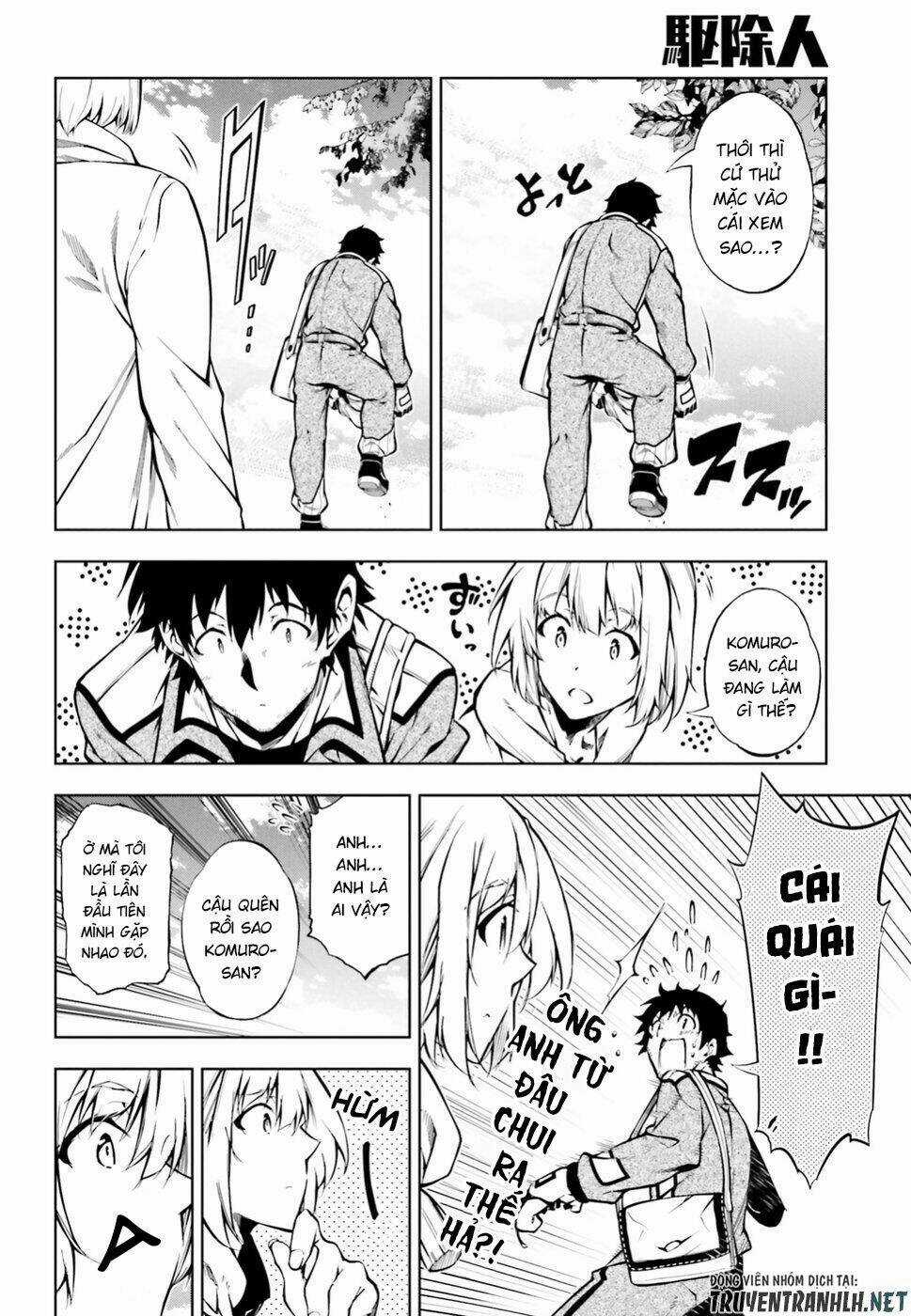 Exterminator Chapter 15 trang 15