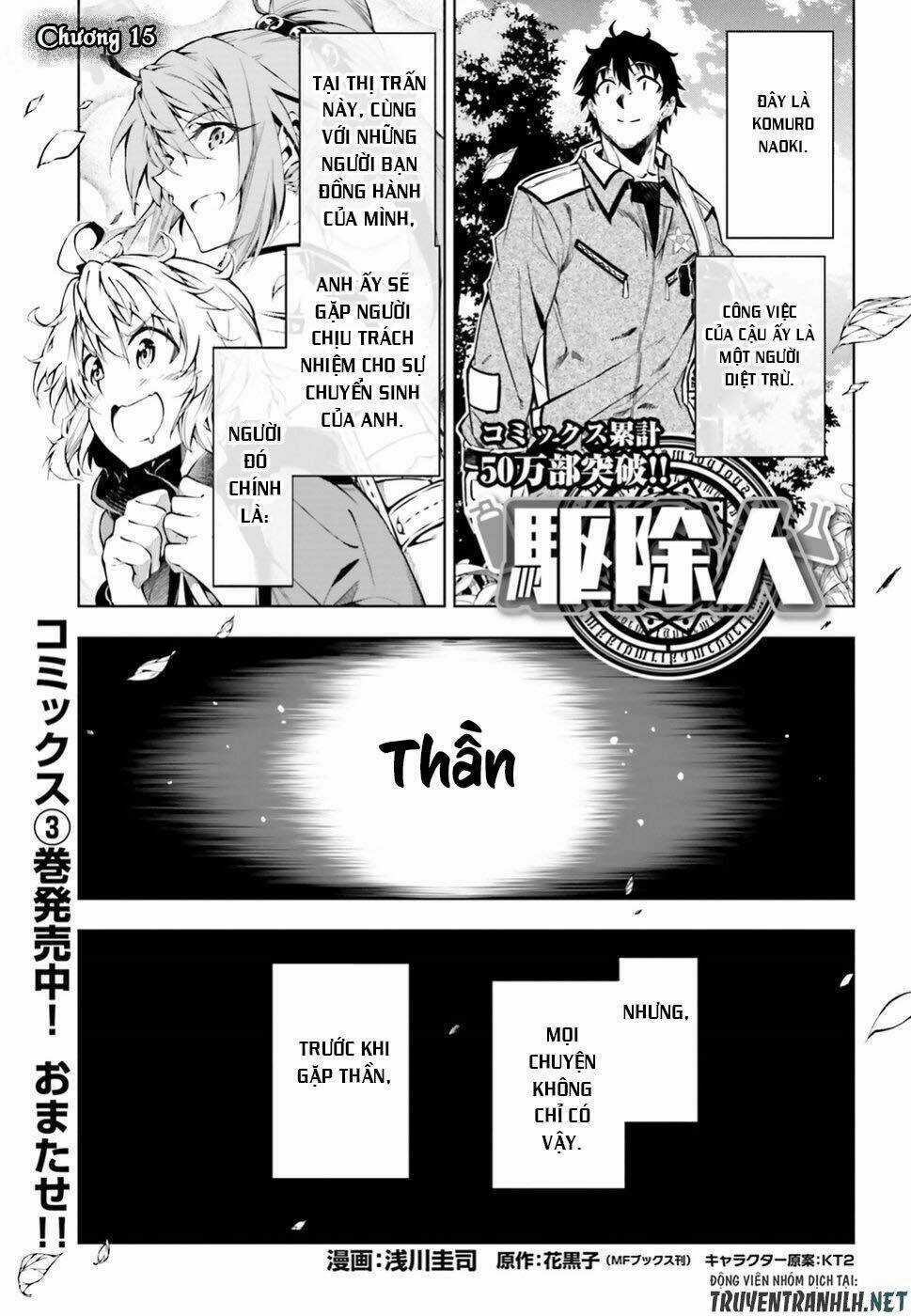 Exterminator Chapter 15 trang 2