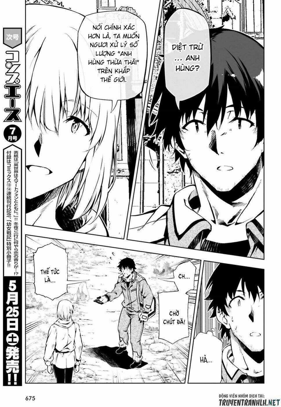 Exterminator Chapter 15 trang 31