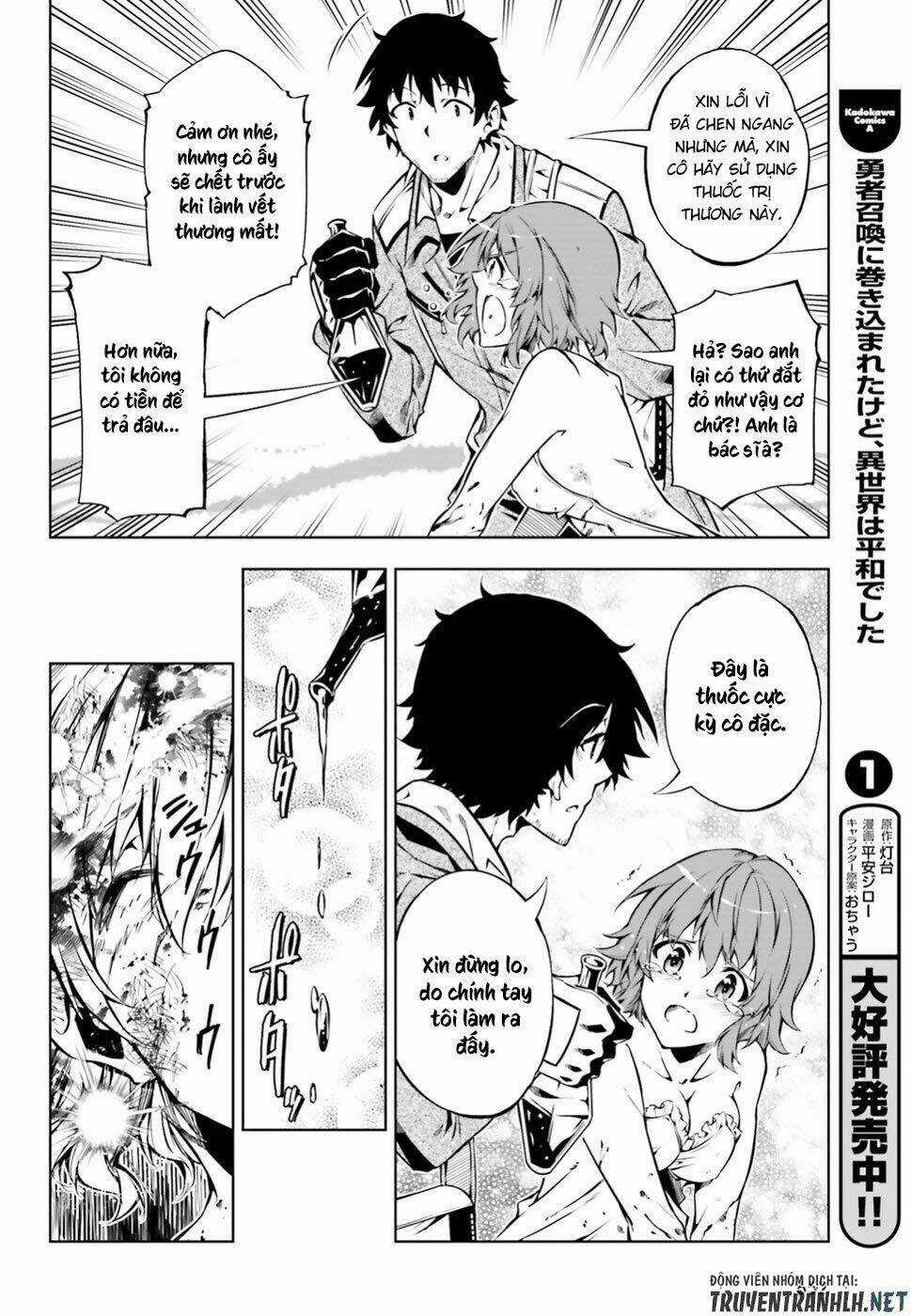 Exterminator Chapter 15 trang 9