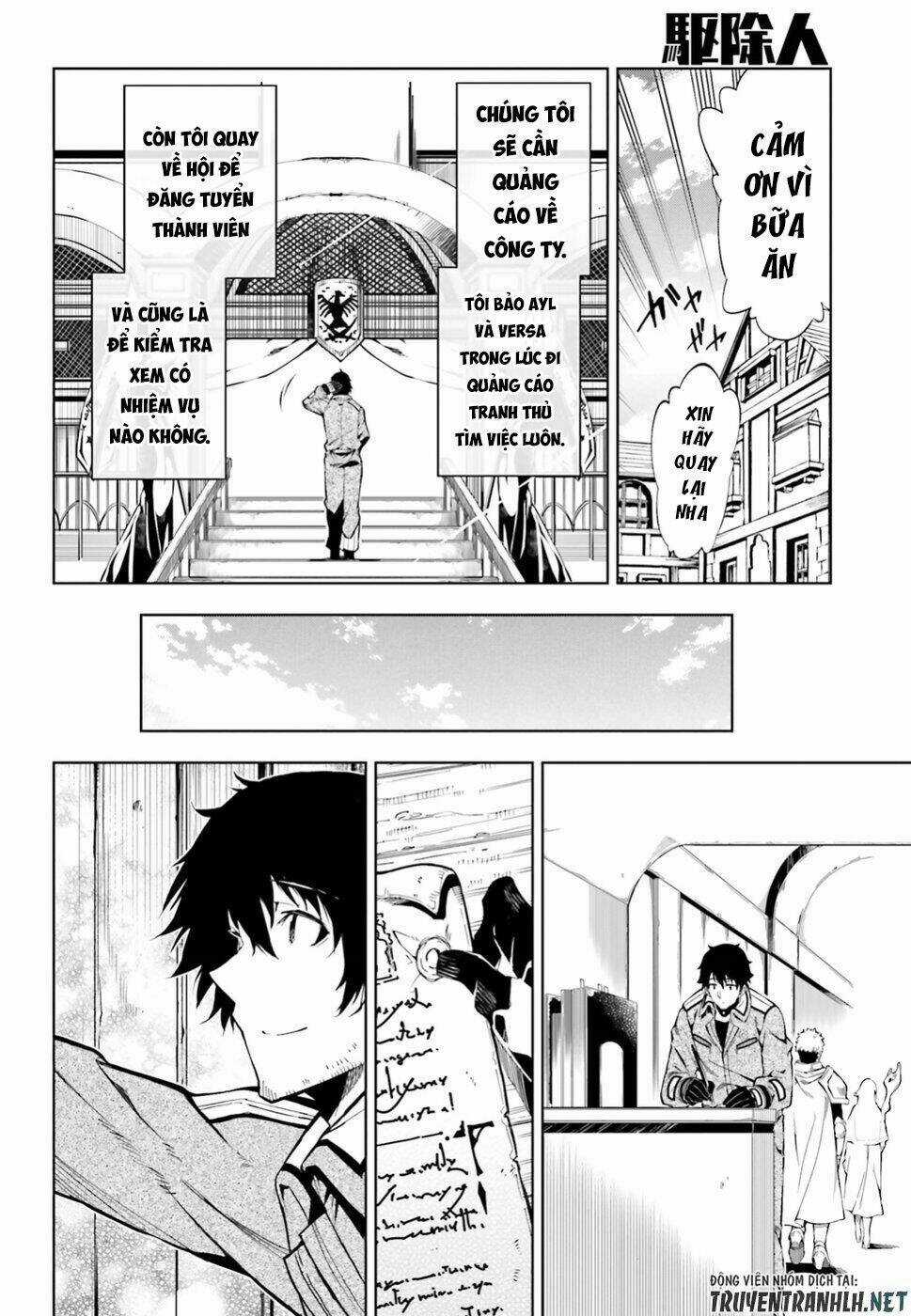 Exterminator Chapter 16 trang 16