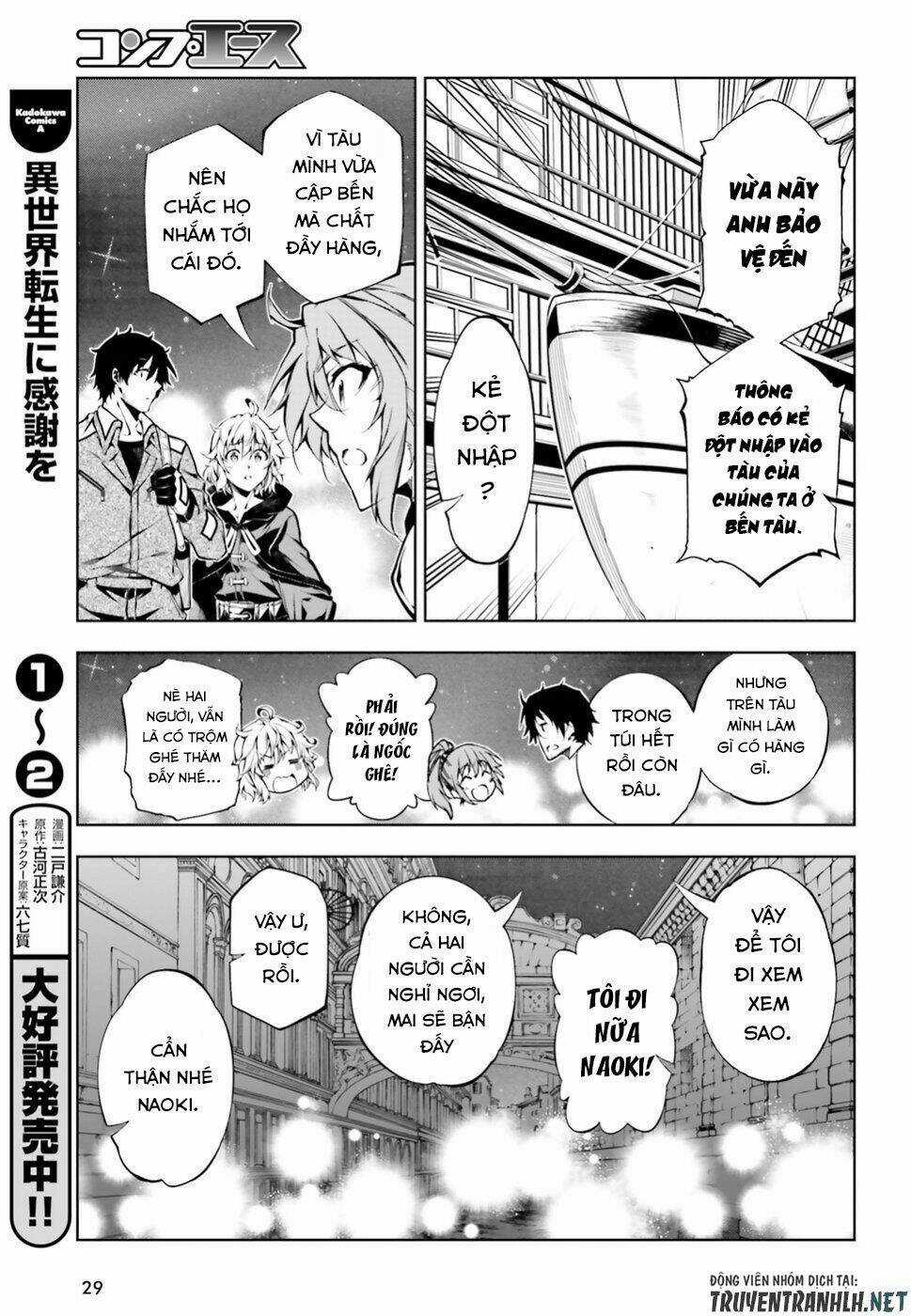 Exterminator Chapter 16 trang 21