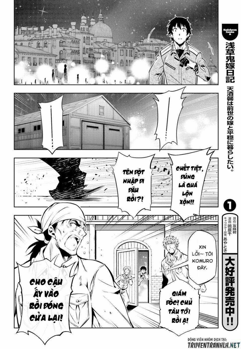 Exterminator Chapter 16 trang 22