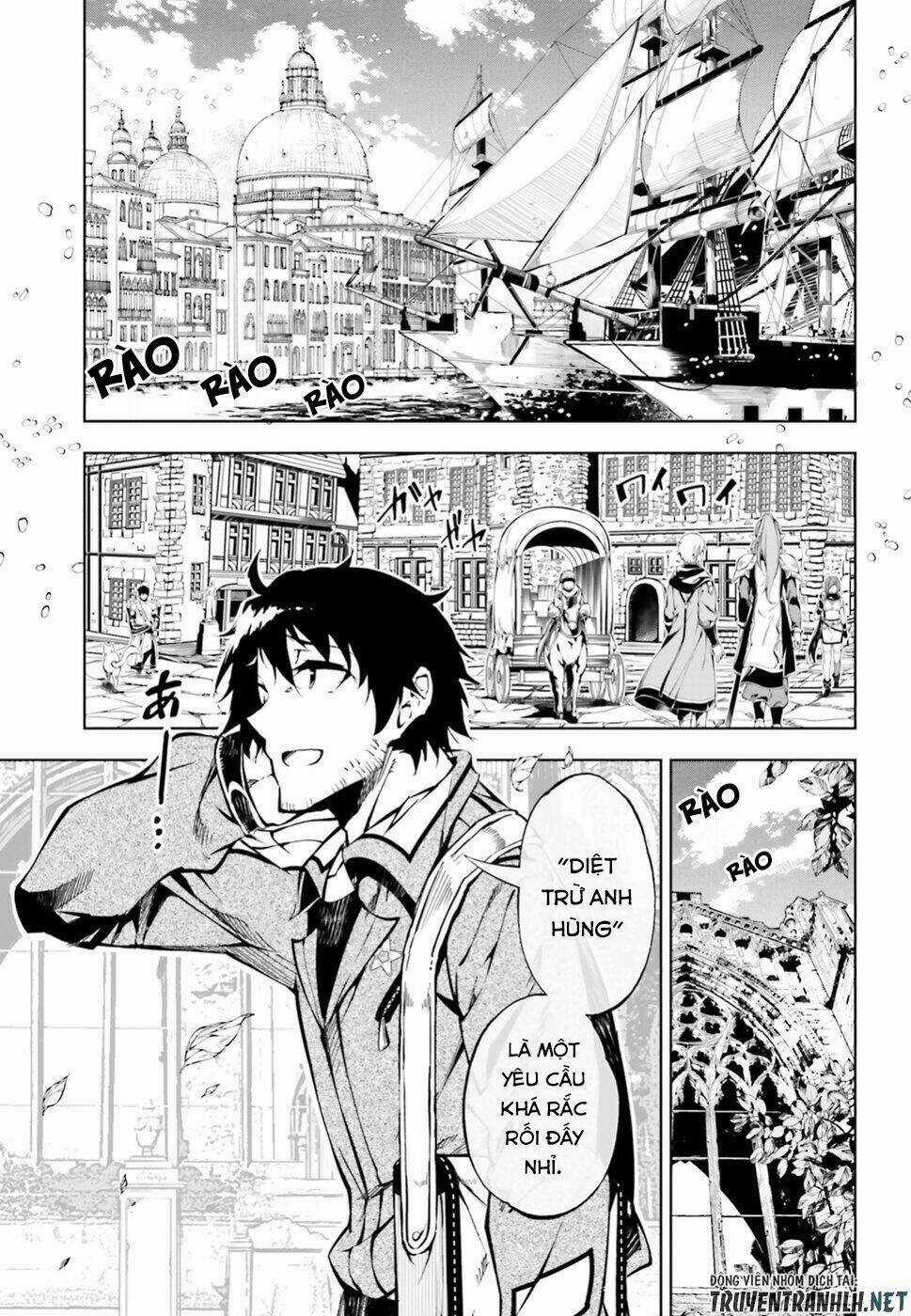 Exterminator Chapter 16 trang 3