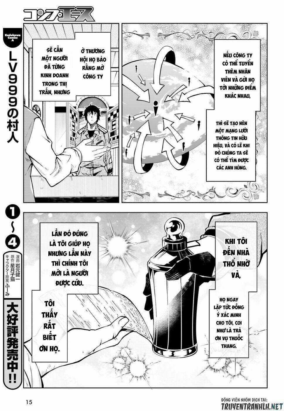 Exterminator Chapter 16 trang 7