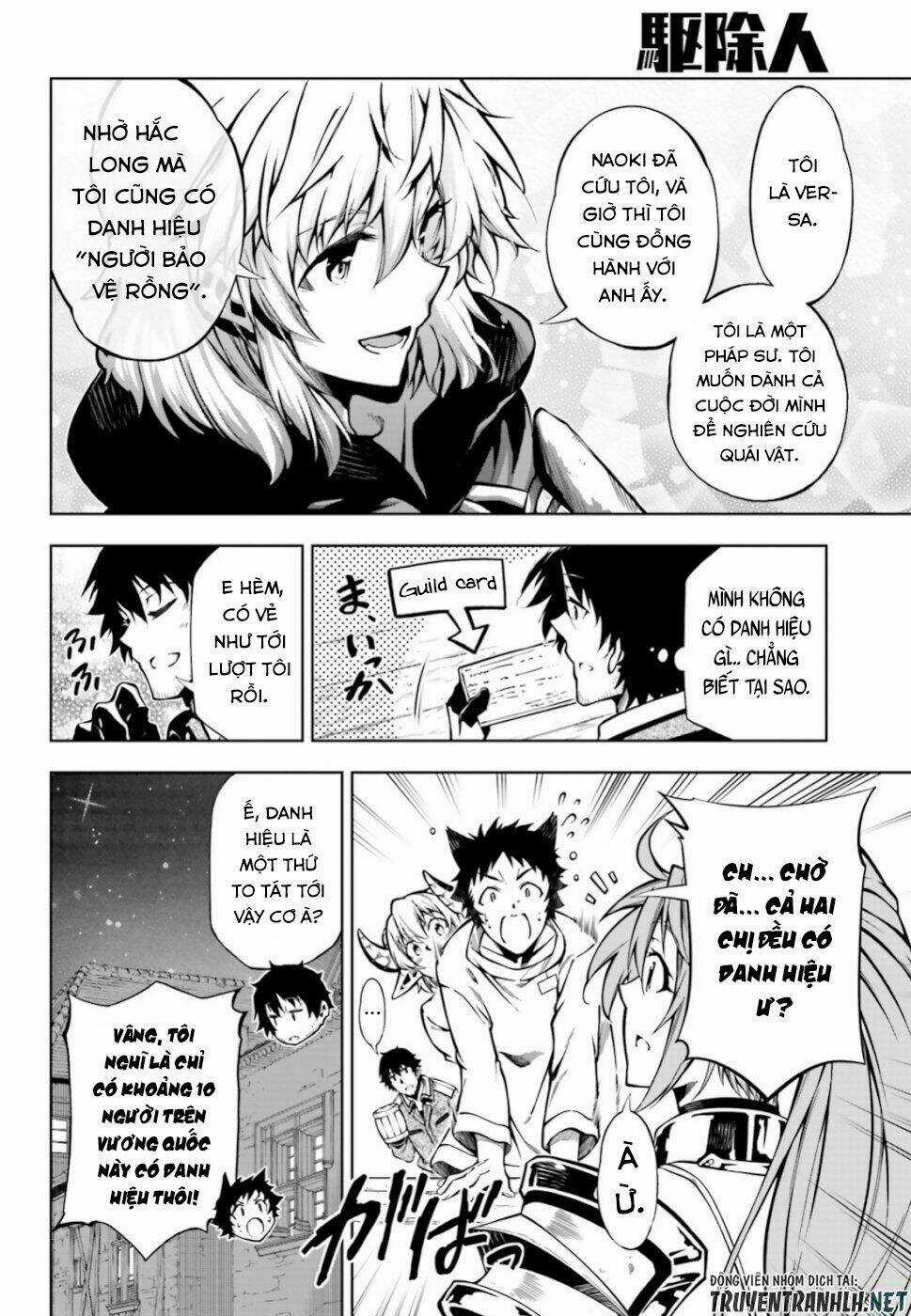 Exterminator Chapter 17 trang 11