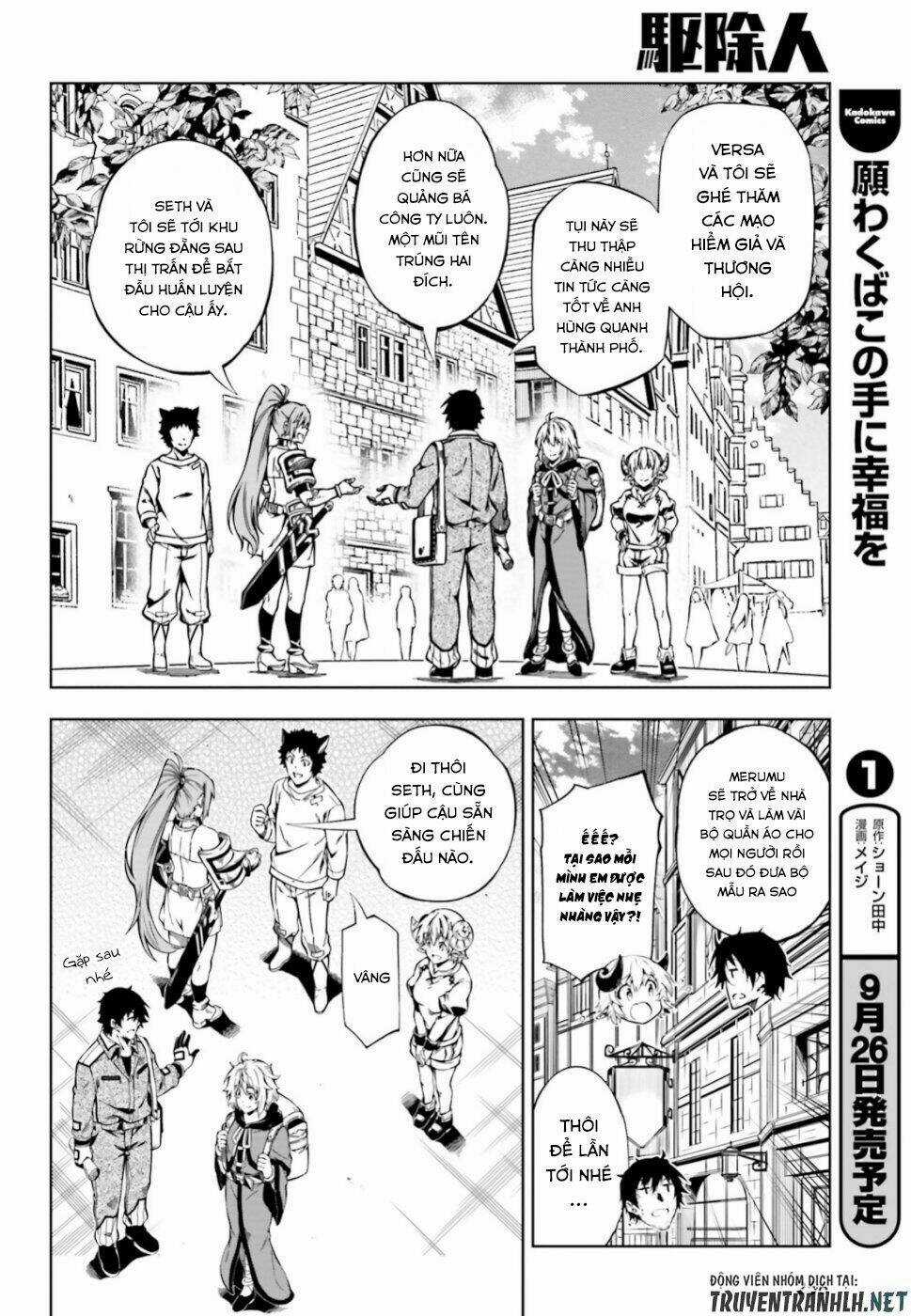 Exterminator Chapter 17 trang 26