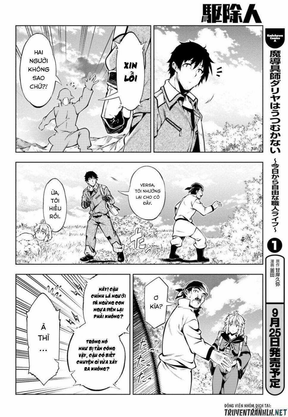 Exterminator Chapter 17 trang 34