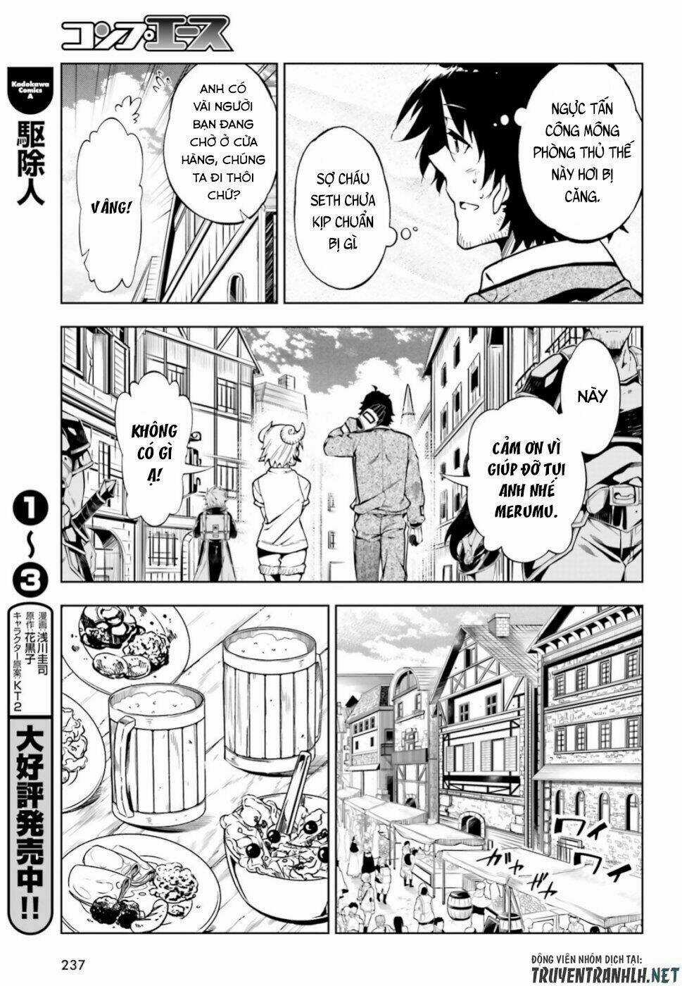 Exterminator Chapter 17 trang 8