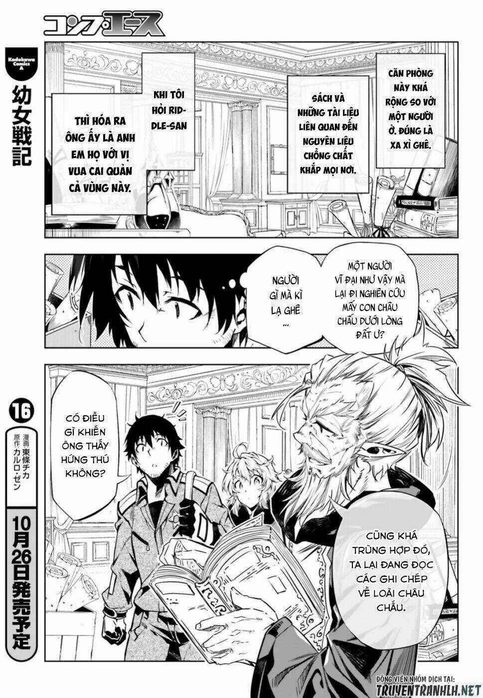 Exterminator Chapter 18 trang 12