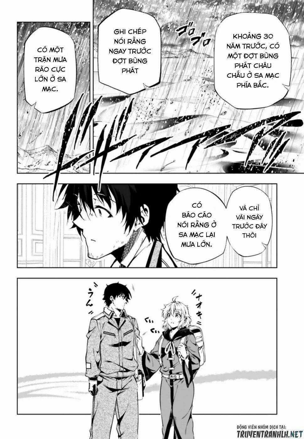 Exterminator Chapter 18 trang 13