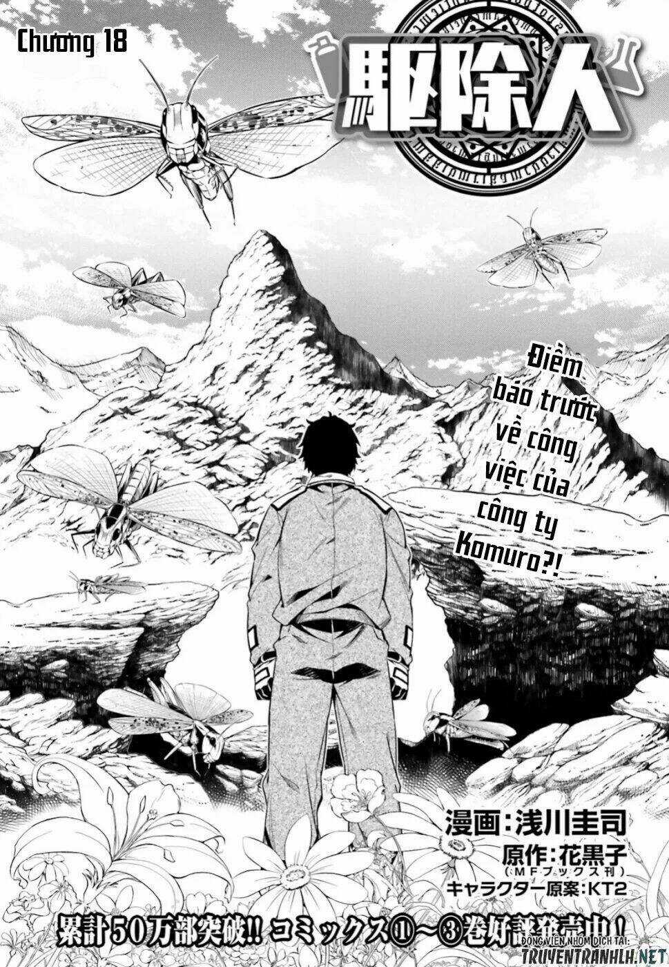 Exterminator Chapter 18 trang 2