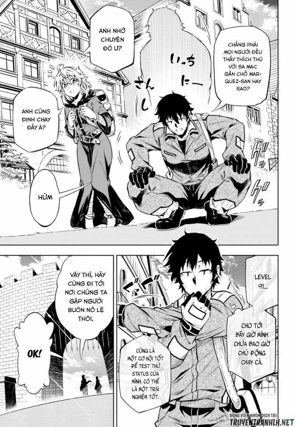 Exterminator Chapter 18 trang 26