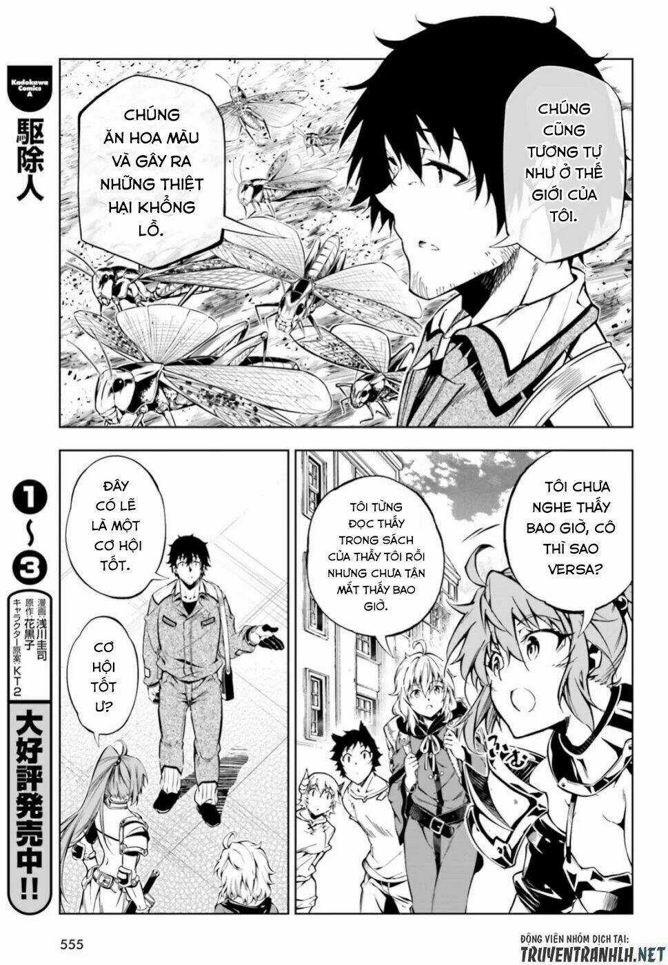 Exterminator Chapter 18 trang 4