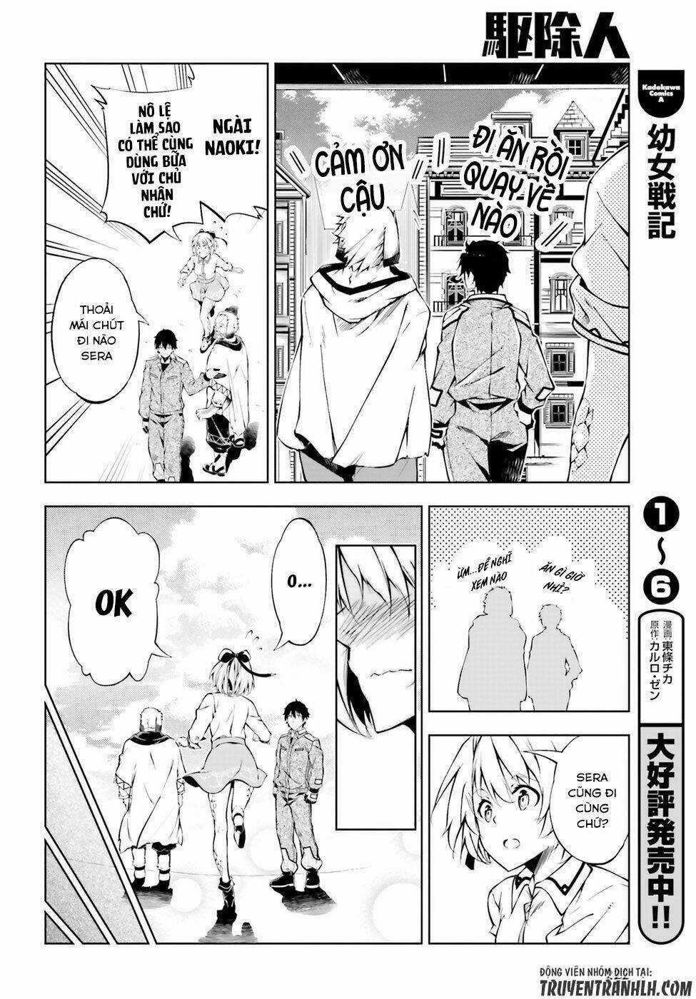 Exterminator Chapter 3 trang 14