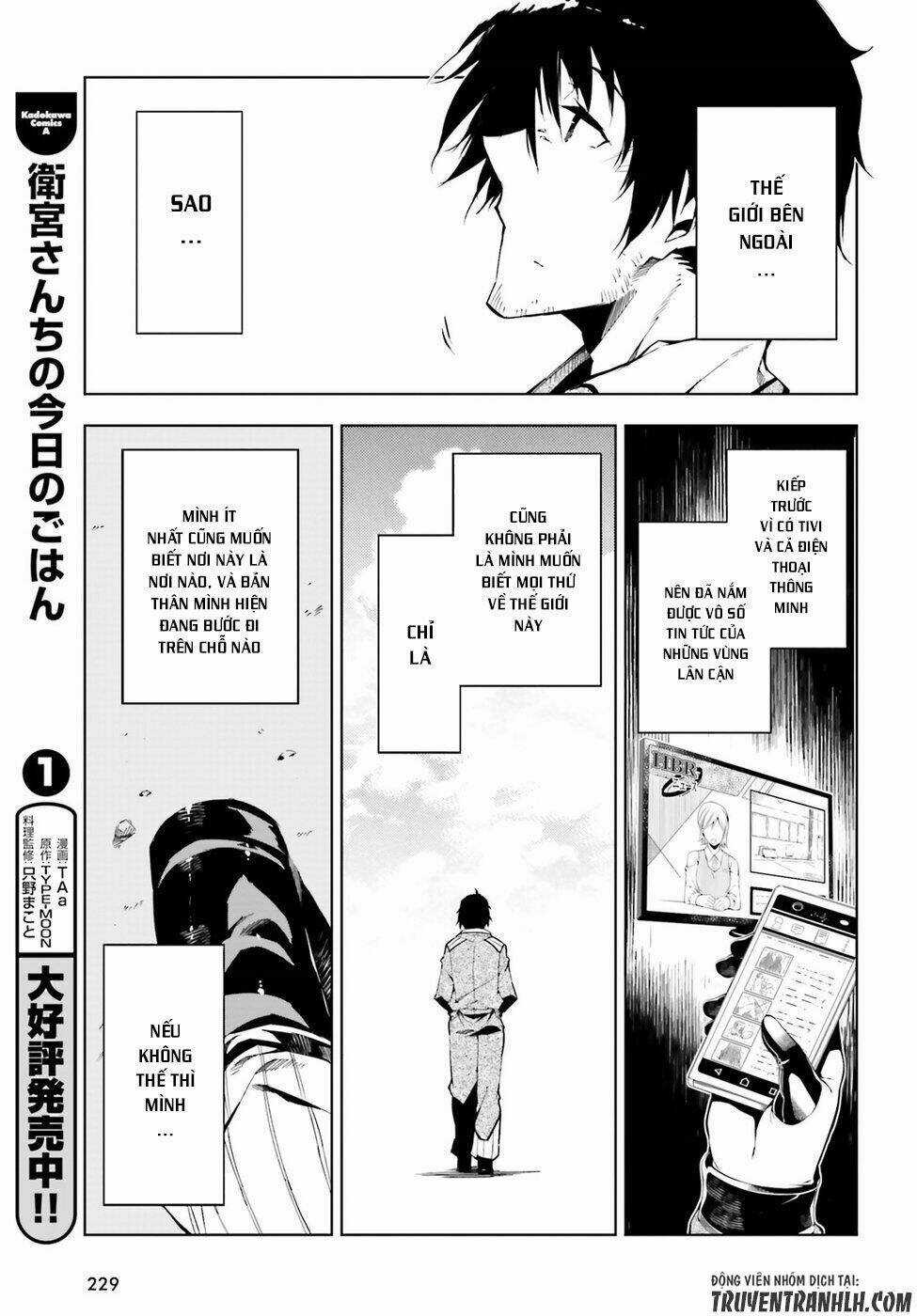 Exterminator Chapter 3 trang 21