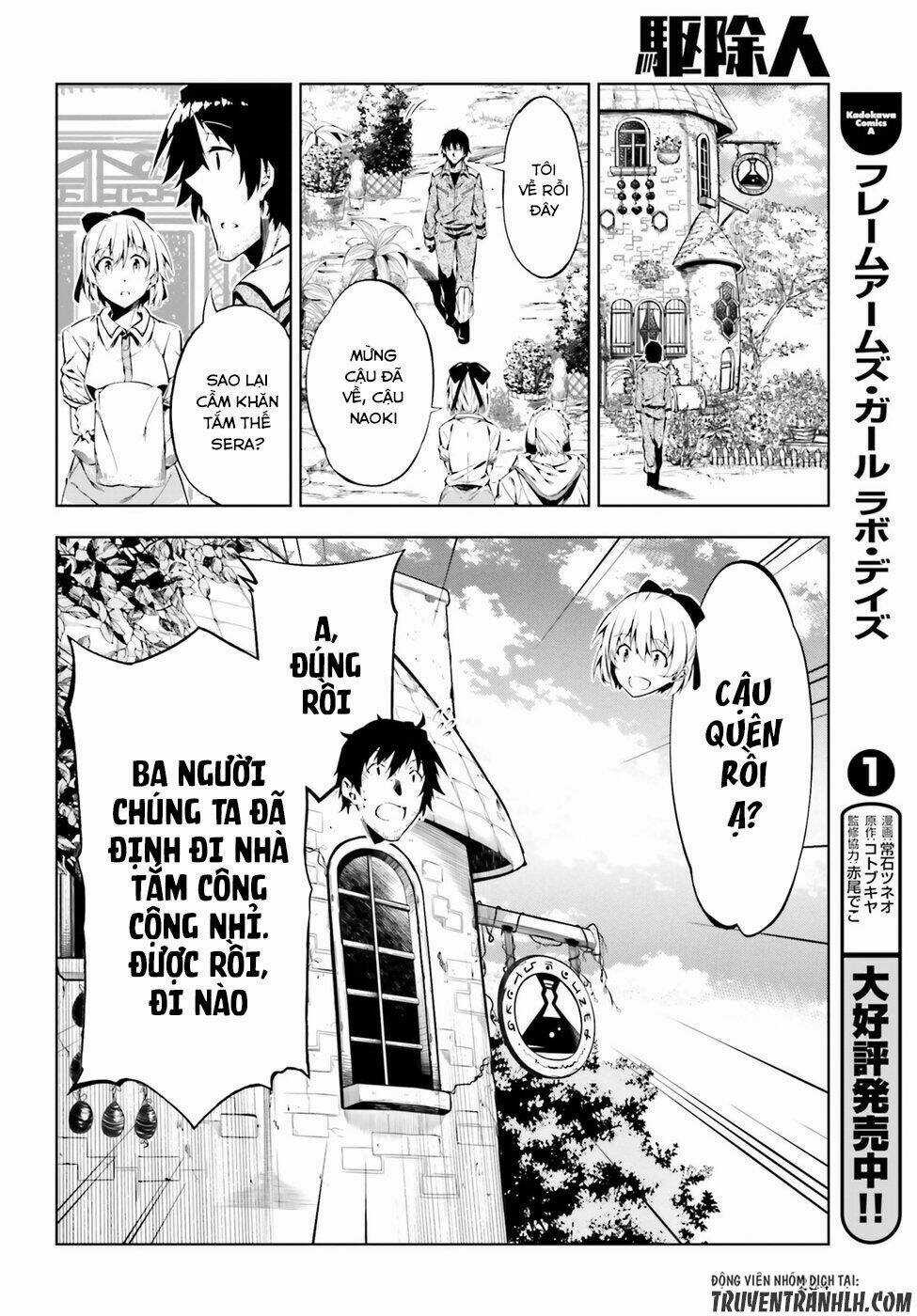 Exterminator Chapter 3 trang 26