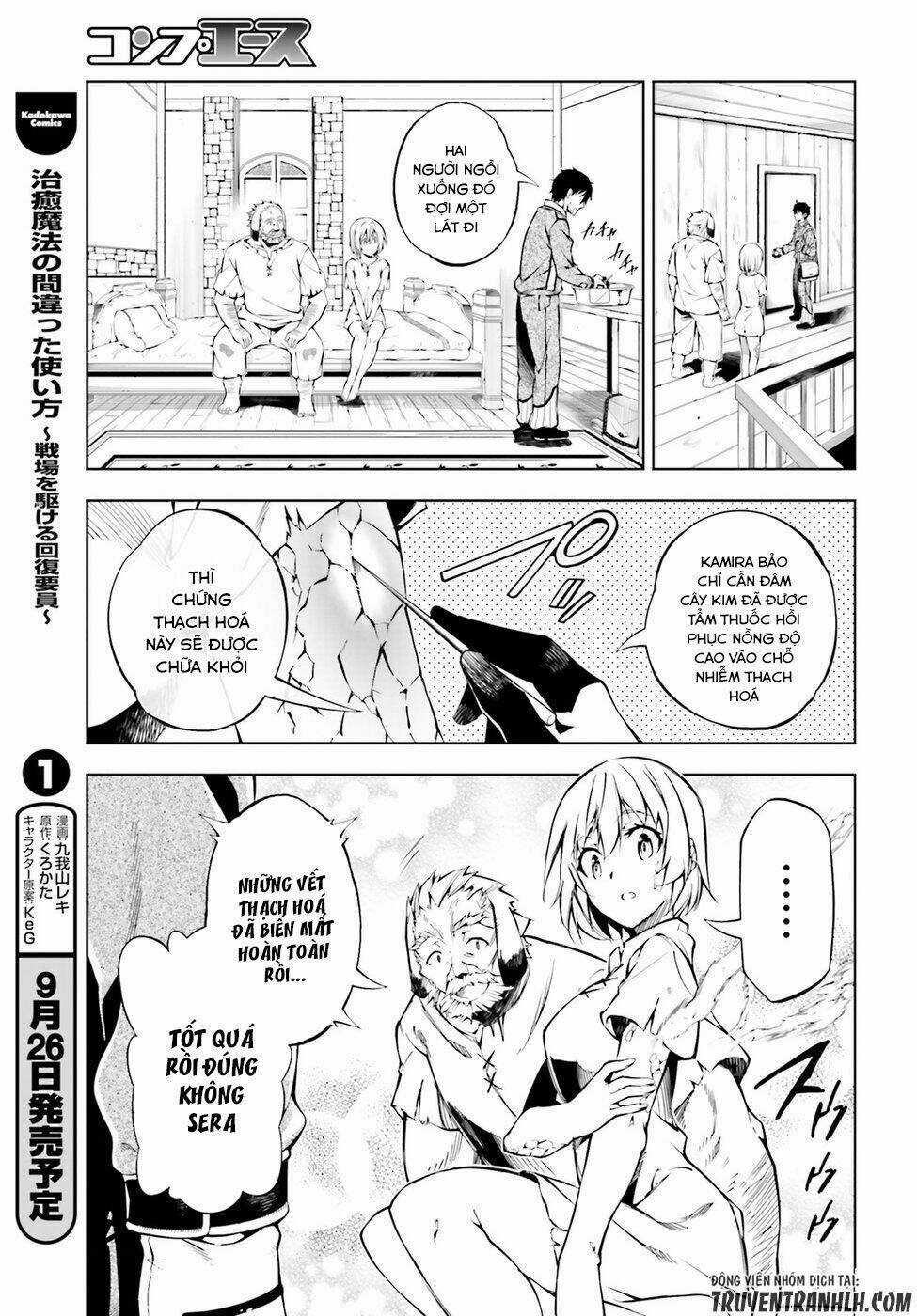 Exterminator Chapter 3 trang 5