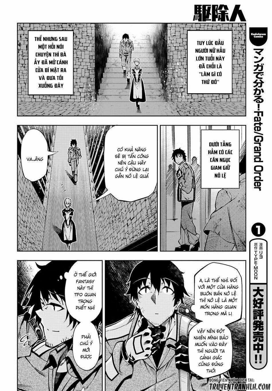 Exterminator Chapter 5 trang 12