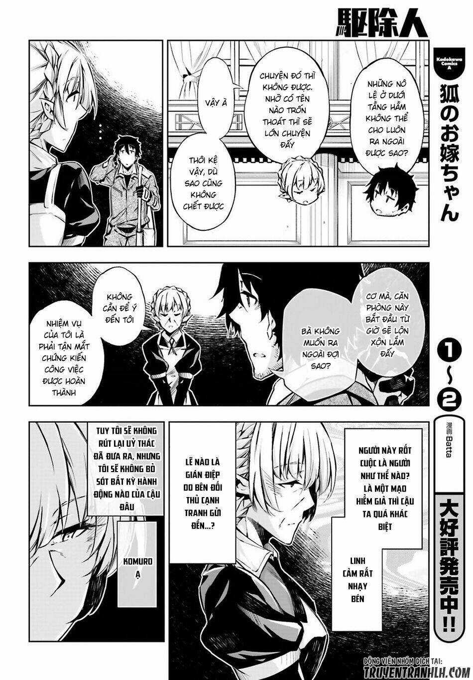 Exterminator Chapter 5 trang 16