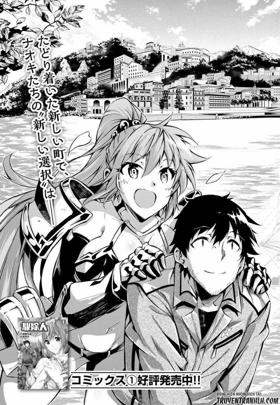 Exterminator Chapter 6 trang 2