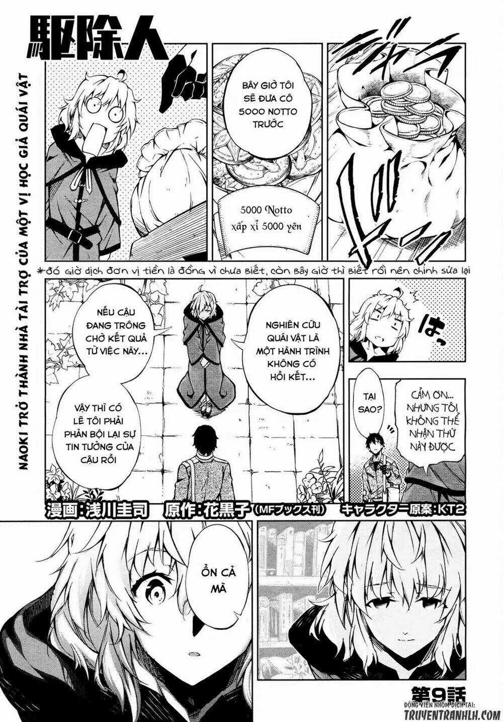 Exterminator Chapter 9 trang 2