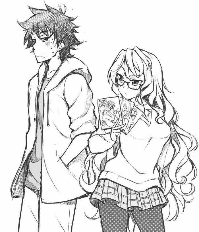 F2P! Furi2Play! Chapter 1 trang 2