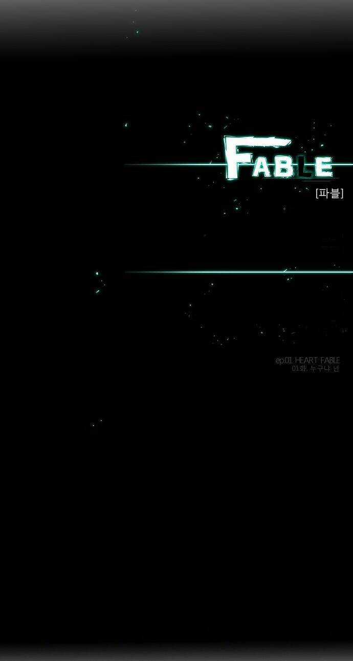 Fable Chapter 1 trang 35