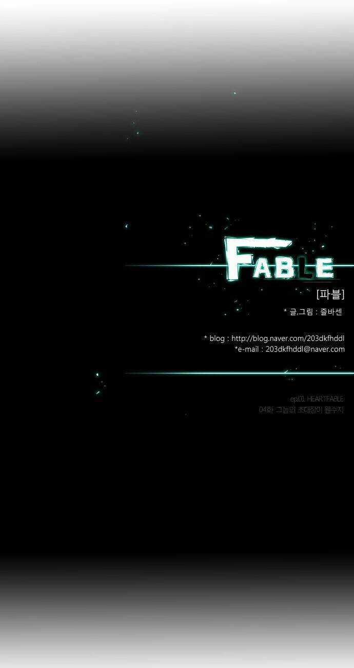 Fable Chapter 4 trang 31