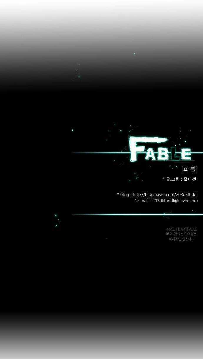 Fable Chapter 6 trang 37