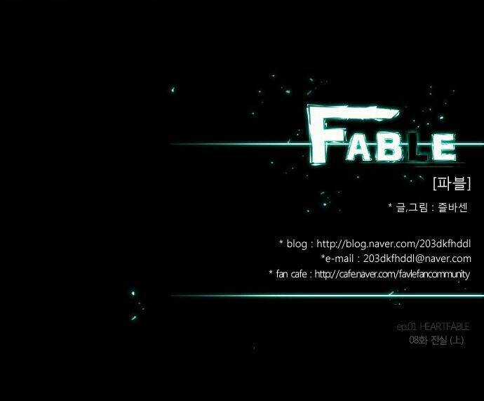 Fable Chapter 8 trang 31