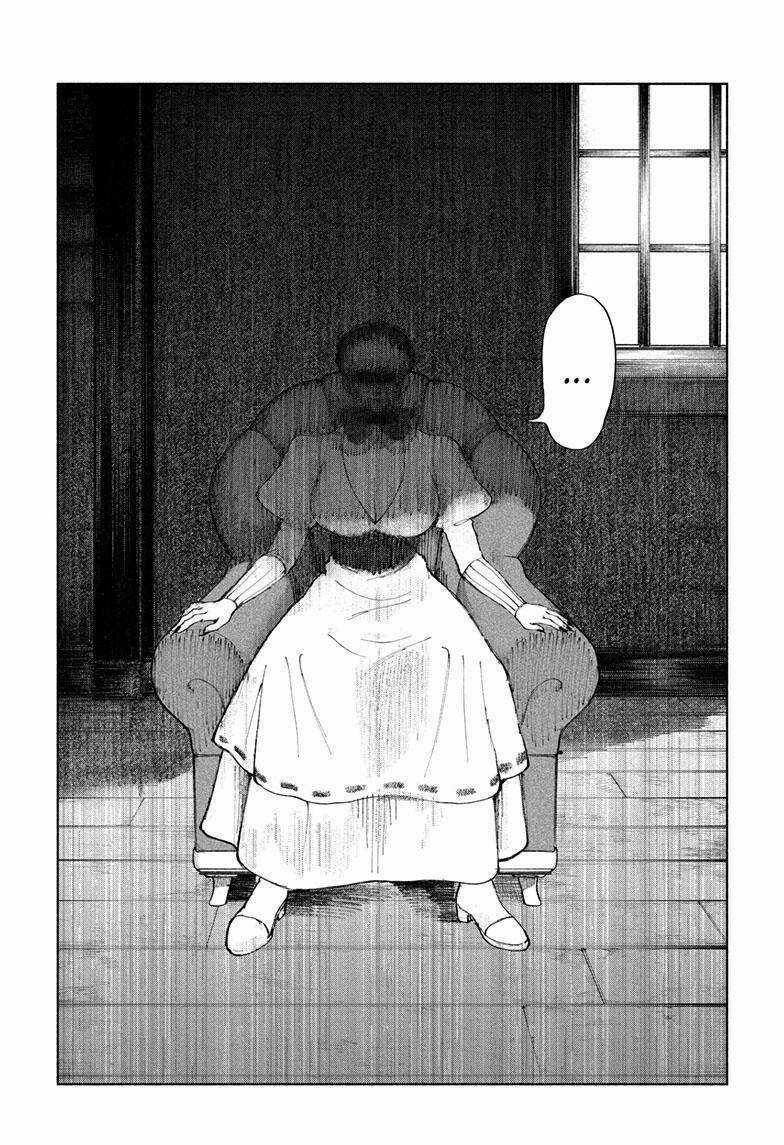 Fabricant 100 Chapter 5 trang 11