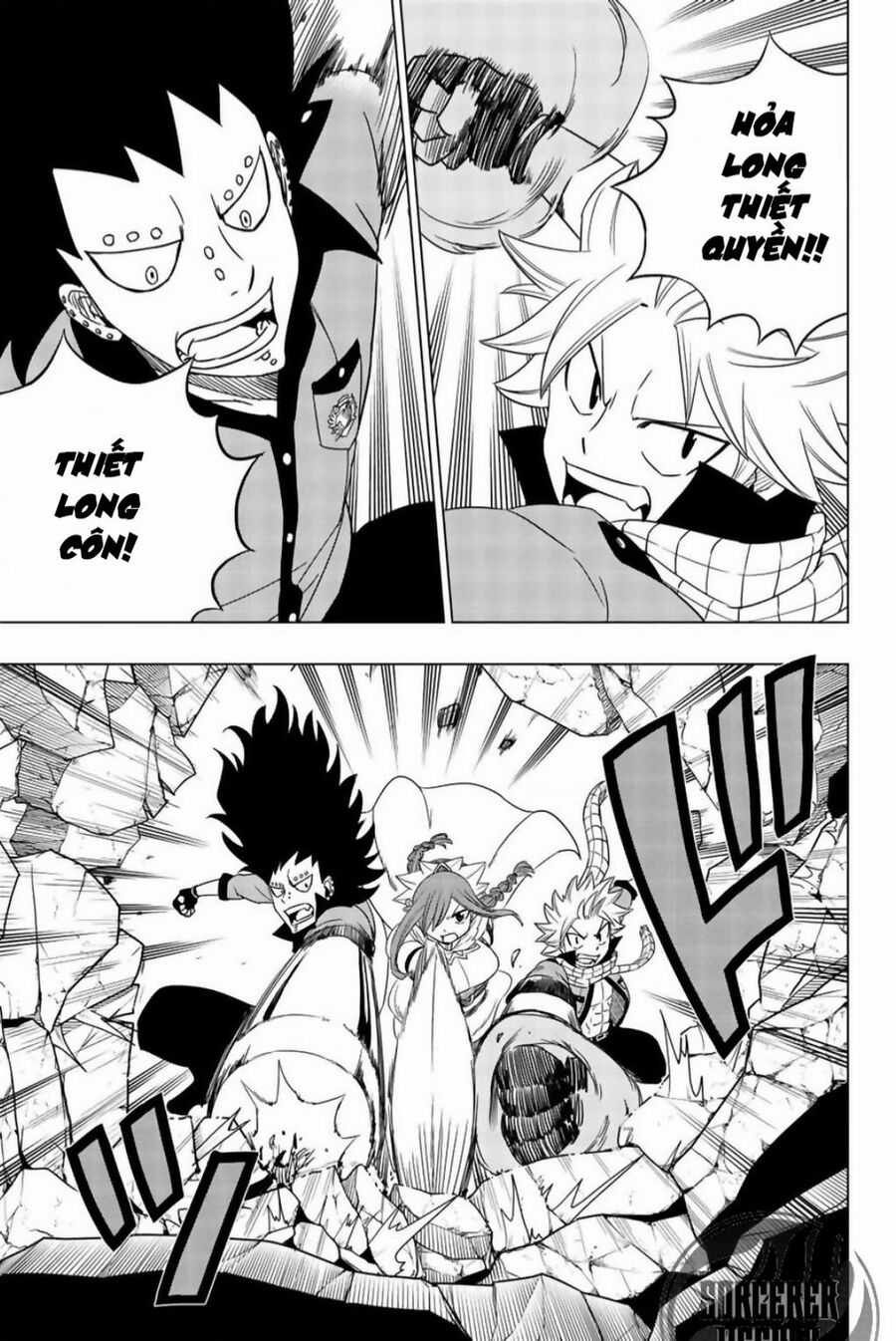 Fairy Tail City Hero Chapter 22 trang 2