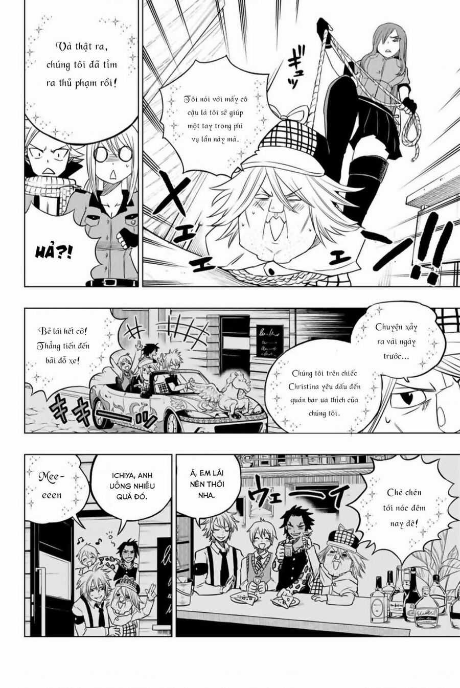 Fairy Tail City Hero Chapter 24 trang 3