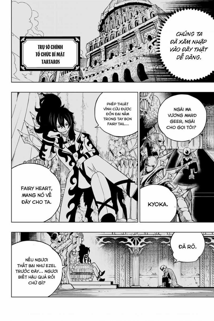 Fairy Tail City Hero Chapter 26 trang 3