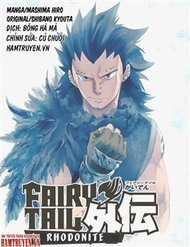 Fairy Tail Gaiden - Lord Knight