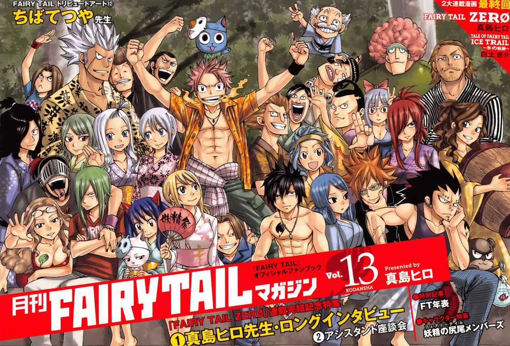 Fairy Tail Zero Chapter 13 trang 2