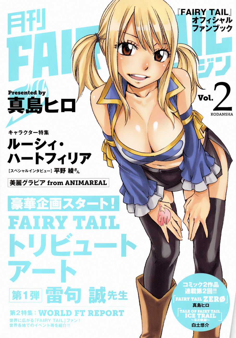 Fairy Tail Zero Chapter 2 trang 2