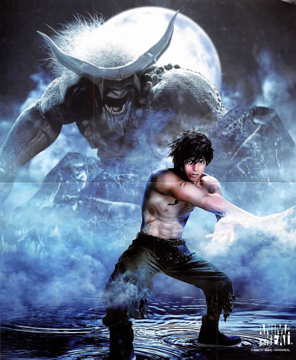 Fairy Tail Zero Chapter 3 trang 4