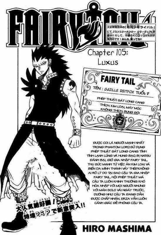 Fairy Tail Chapter 105 trang 1