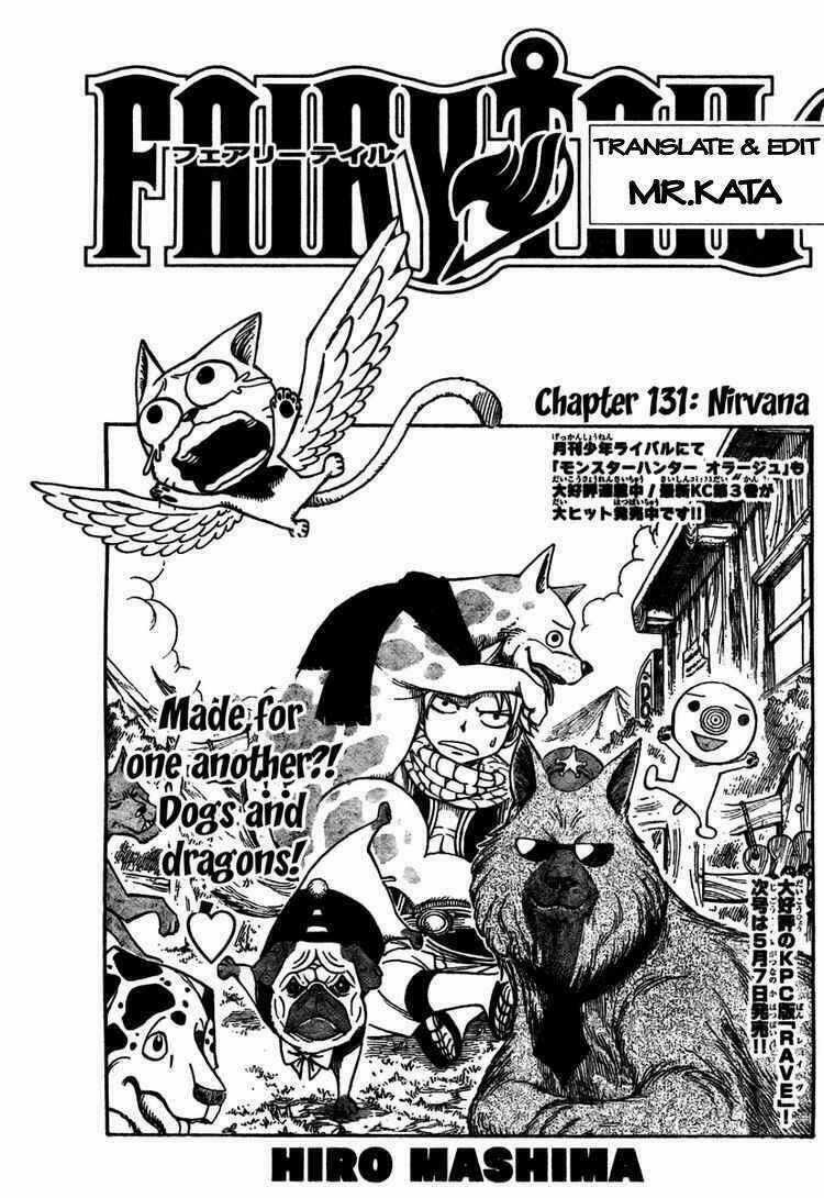Fairy Tail Chapter 131 trang 1