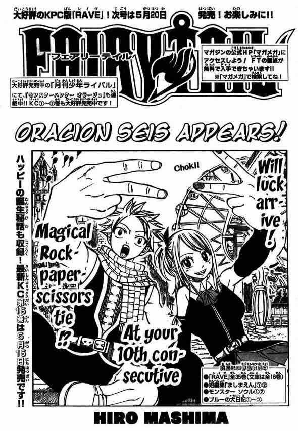 Fairy Tail Chapter 134 trang 1