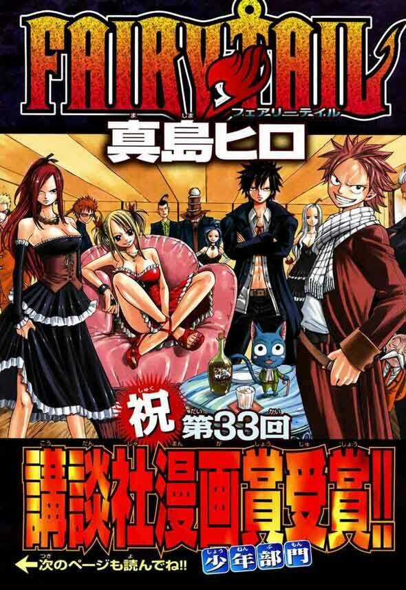 Fairy Tail Chapter 138 trang 1